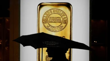 تراجع مفاجئ الذهب بعد تصريحات ترامب المثيرة